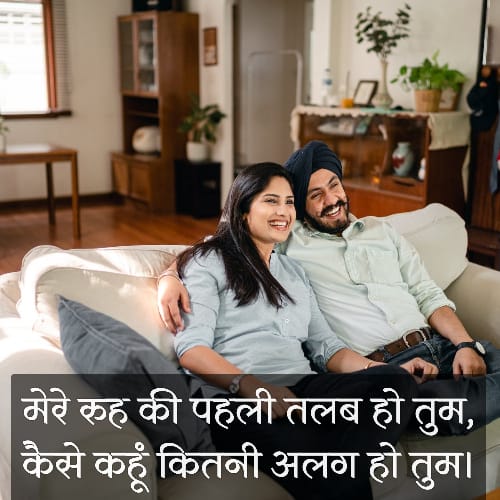 Best 150+ Funny Flirting Lines In Hindi 2023 - Shayari Fi