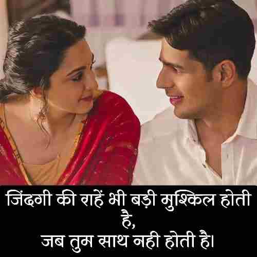 खूबसूरत-दो-लाइन-शायरी (2)